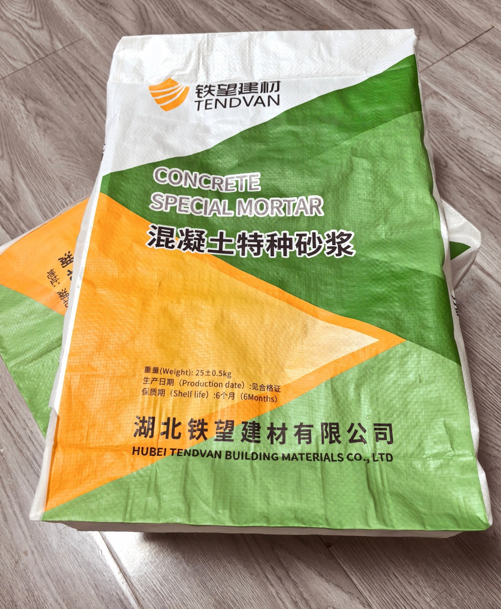 汤阴薄层快速修补料