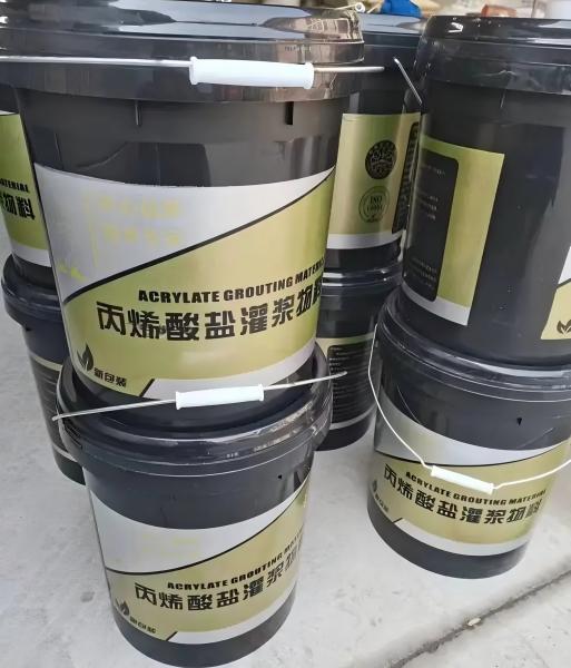 汤阴丙烯酸盐灌浆料